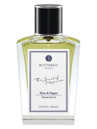 Butterfly Thai Perfume Moss & Pepper