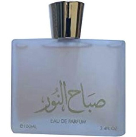 Limra Sabah Al Noor