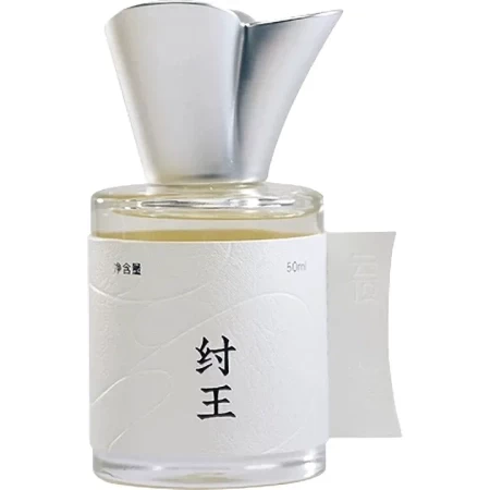 Yún Dǐng Zhòu Wáng