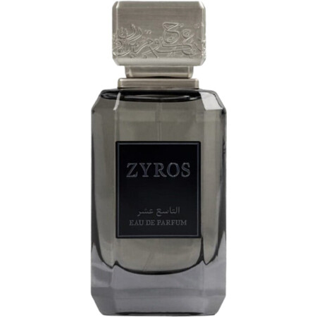 Zyros XIX التاسع عشر