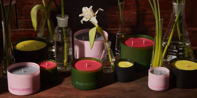 «Как солнце» и художница Анна Андржиевская представили линию ароматных свечей