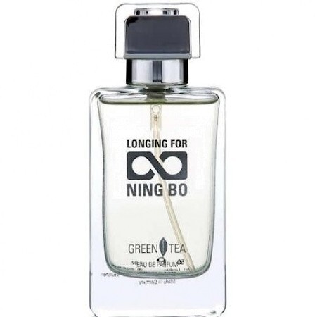 Dr. Fuchs Longing for Ning Bo - Green Tea