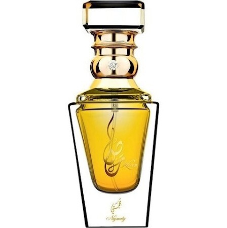 Khas Oud & Perfumes Najmaty