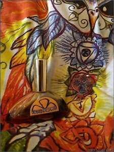 Пыльная Karma Lush