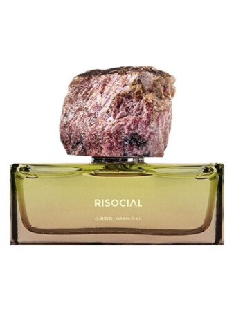 Risocial Grain Full