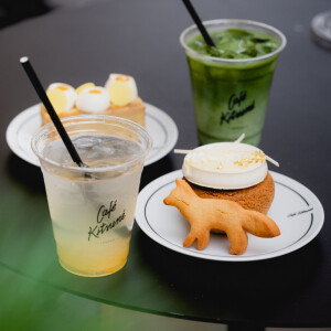 Café Kitsuné представили свечу с ароматом матчи