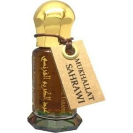 Maison Anthony Marmin Mukhallat Sahrawi