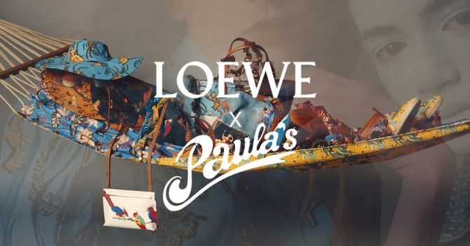 Loewe представили парфюмерную коллаборацию с бутиком Paula's