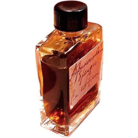 Anna Zworykina Perfumes Абрикосовый бренди