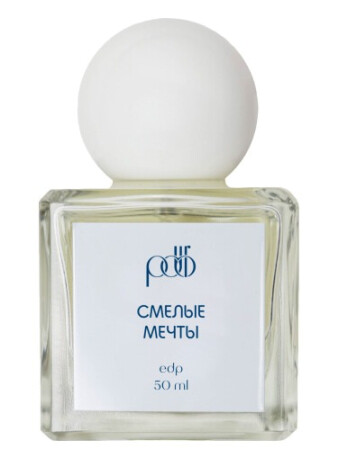 PDBR perfume Смелые Мечты