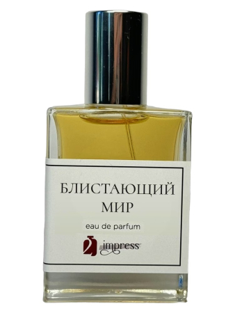 2impress Блистающий мир