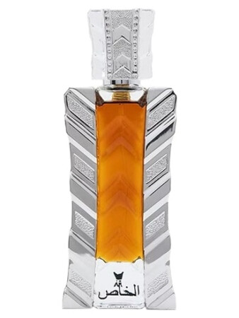 Al Majed Oud Special