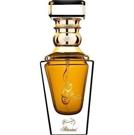Khas Oud & Perfumes Ibtasimi