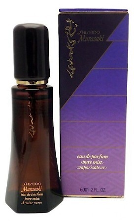 shiseido murasaki perfume