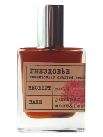 Gnezdovje Parfumerie No.9 Darkwood