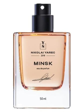 Perfumer Nikolai Yarec Minsk