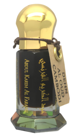 Maison Anthony Marmin Dehn al Oud Cambodi