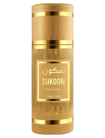 Nabeel Sukoon