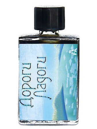 Acidica Perfumes Дороги Ладоги 2016
