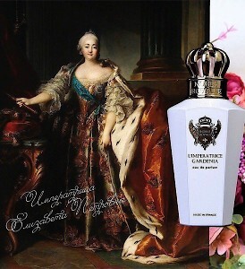 Парфюмерные портреты династии Романовых. Галантный век