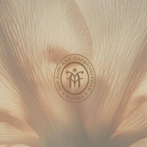 20 и 21 марта в Москве пройдёт выставка Fragrance Form Moscow