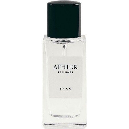 Atheer ١٩٩٧