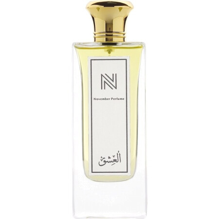 November Perfume Alashiq