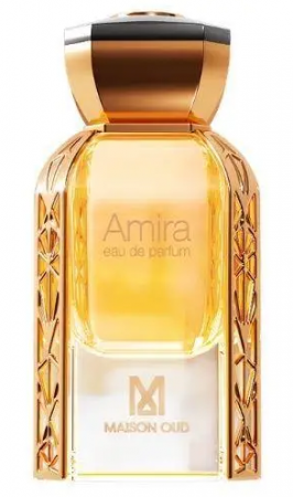 Maison Oud Amira