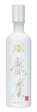 ReClassified Walk-On