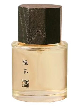 Sixiangwei 司香尉 Cheng Hua 橙花