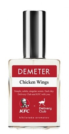 Demeter Chicken Wings