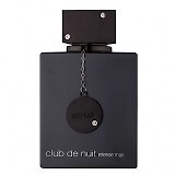 Armaf Club de Nuit Man Intense
