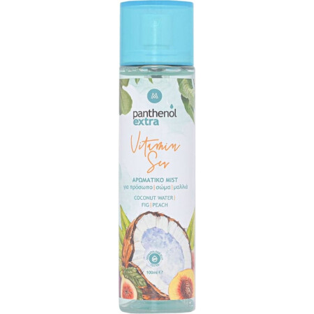 Panthenol EXTRA Vitamin Sea