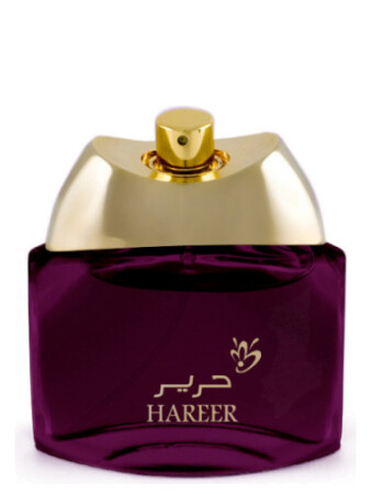 Anfasic Dokhoon Hareer