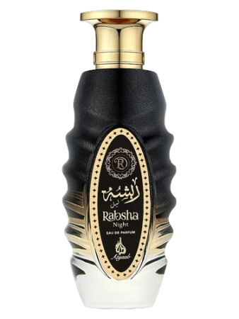 Khadlaj Perfumes Atyaab Rabsha Night