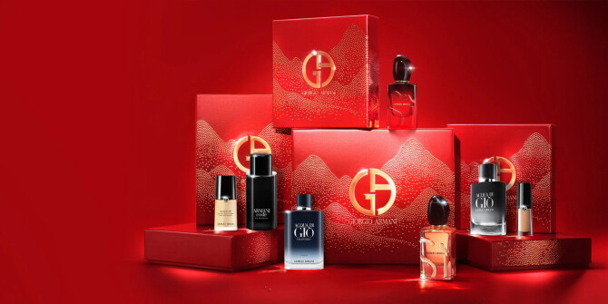 Giorgio Armani приглашают в волшебное путешествие с рождественской коллекцией
