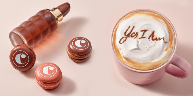 Cacharel пополнили коллекцию Yes I Am фланкером Delicious