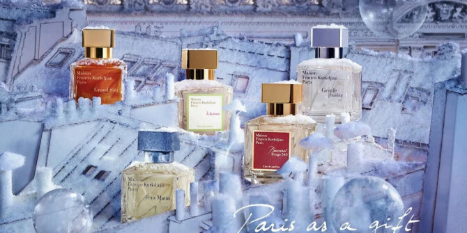 В Harrods появилась новогодняя лимитка Baccarat Rouge 540