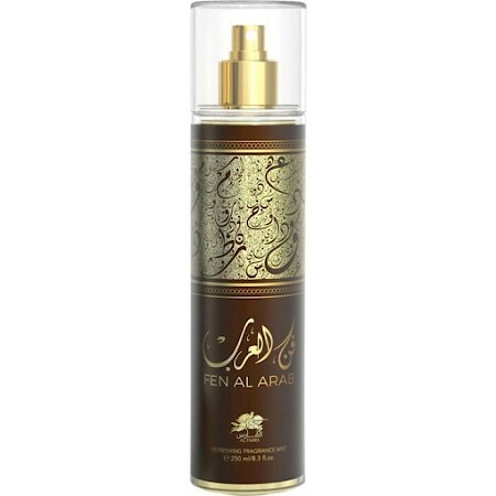 Al Fares Fen Al Arab Fragrance Mist