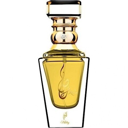 Khas Oud & Perfumes Khlby