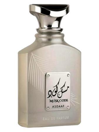 Asdaaf Musk Code