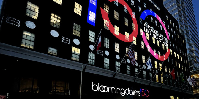 Memo выпустили коллекционное издание Madurai For Bloomingdales