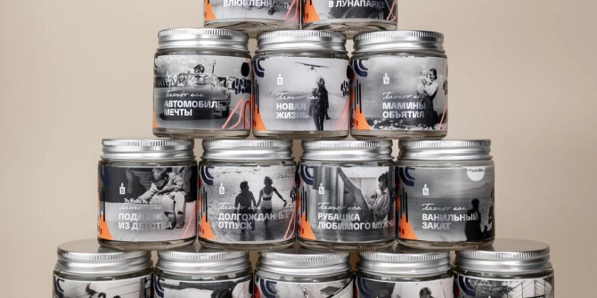 Новая коллекция душистых свечей от российского бренда Banka Home