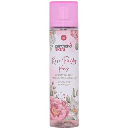 Panthenol EXTRA Rose Powder Kiss