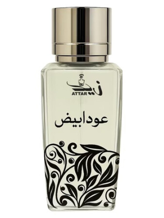 Zaid Attar Wale Oud Abyaz