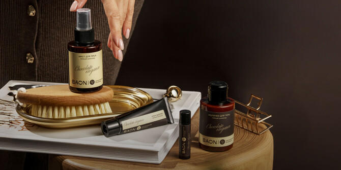 Новое за неделю: креативный директор Fendi, релизы Ghost, Oriflame и Sora Dora