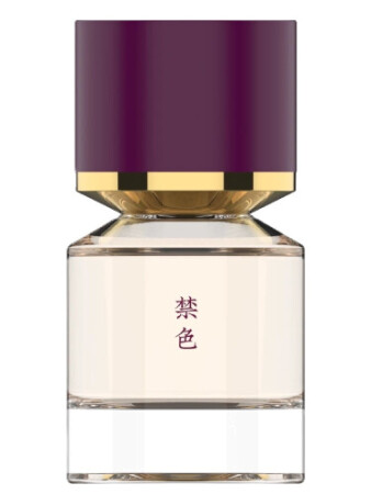 Fukudo 浮香堂 Forbidden Colors 禁色