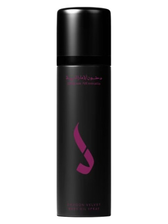 Dkhoon Emirates Dkhoon Velvet Body Spray