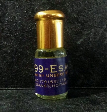 E99-EsAns Karali No. 1