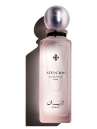 Thnyan Riyadh Attention